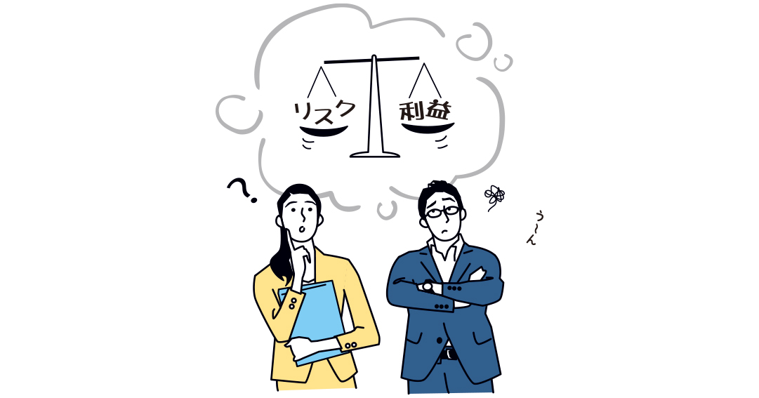 企業を守り経済活動を高める！新時代のリスクマネジメントとは