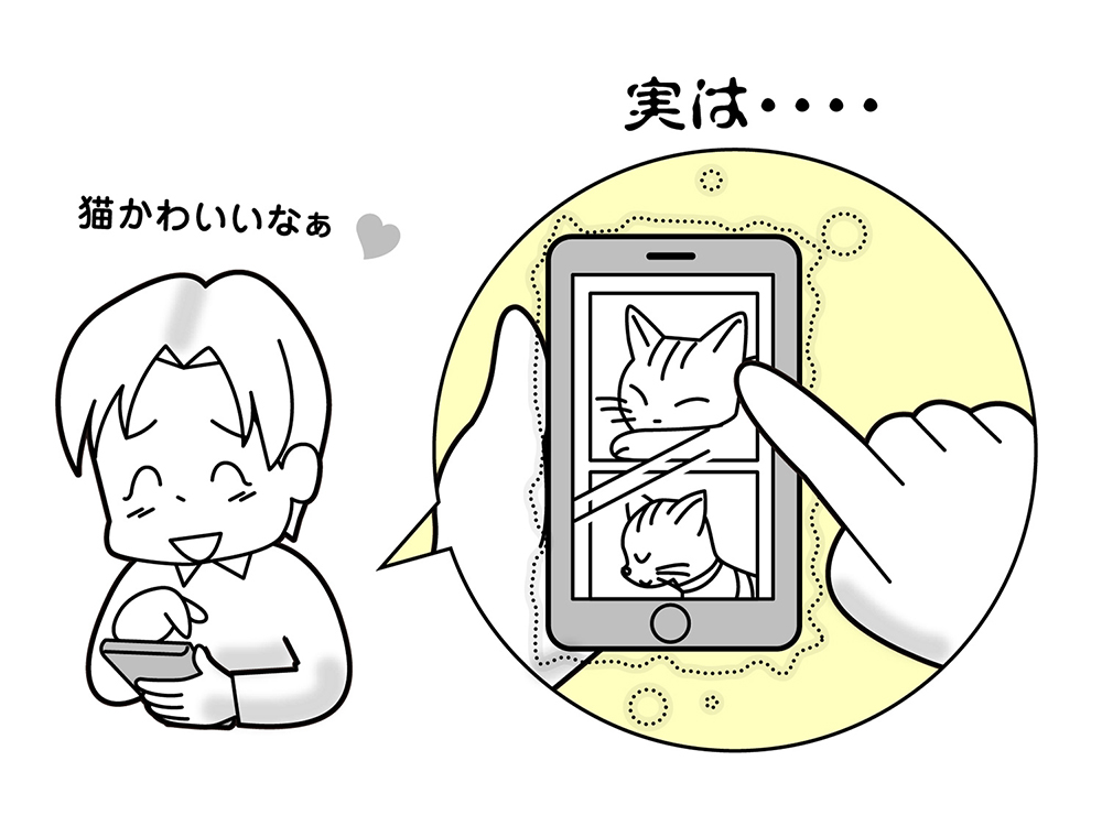 菌や新型コロナウイルス対策に スマホが汚いって本当