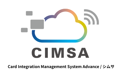  Card Integration Management System Advance / シムサ