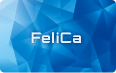 FeliCaサンプル