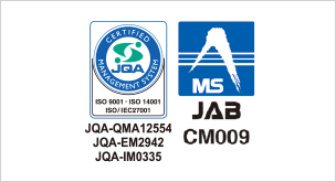 ISO14001、ISO9001、ISO27001認証