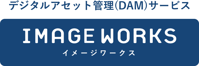 IMAGE WORKS